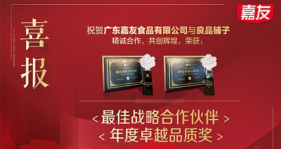 mg����ͻ���ٻ���Ʒ���ӡ����ս������ͬ�顱�������׿ԽƷ�ʡ���